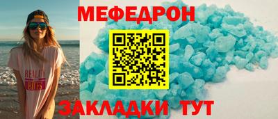 ALPHA PVP Гатчина