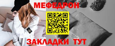 бутик Гагарин