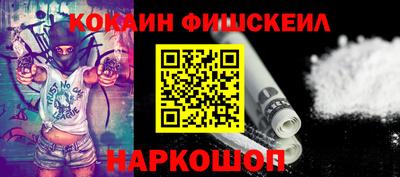jwh Гай