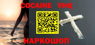 ALPHA PVP Гатчина