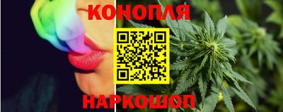 jwh Гай