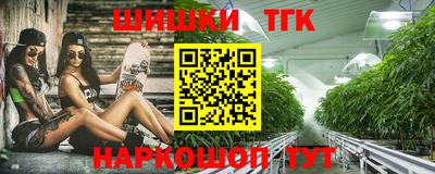 бутик Гагарин