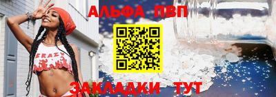 jwh Гай