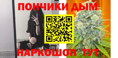 бутик Гагарин