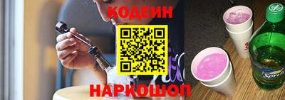 ALPHA PVP Гатчина