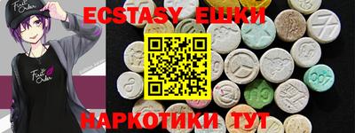 бутик Гагарин