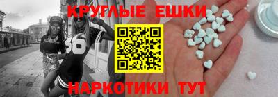 бутик Гагарин