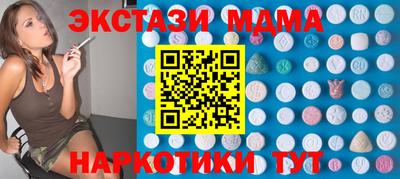 ALPHA PVP Гатчина