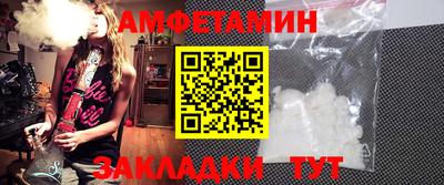 бутик Гагарин