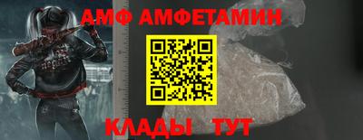 jwh Гай