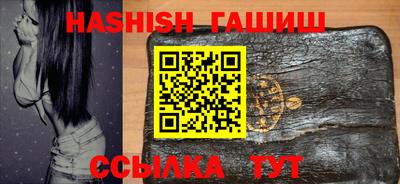 ALPHA PVP Гатчина