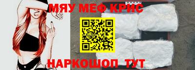 бутик Гагарин