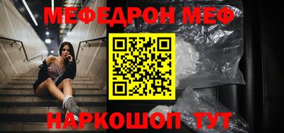 jwh Гай