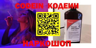 ALPHA PVP Гатчина